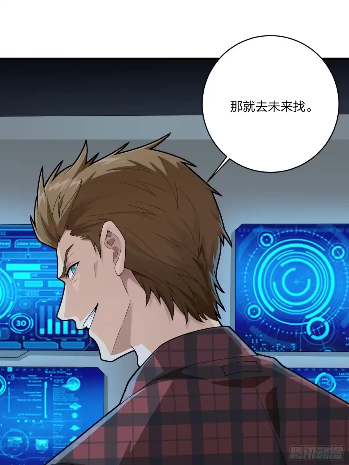 第108页