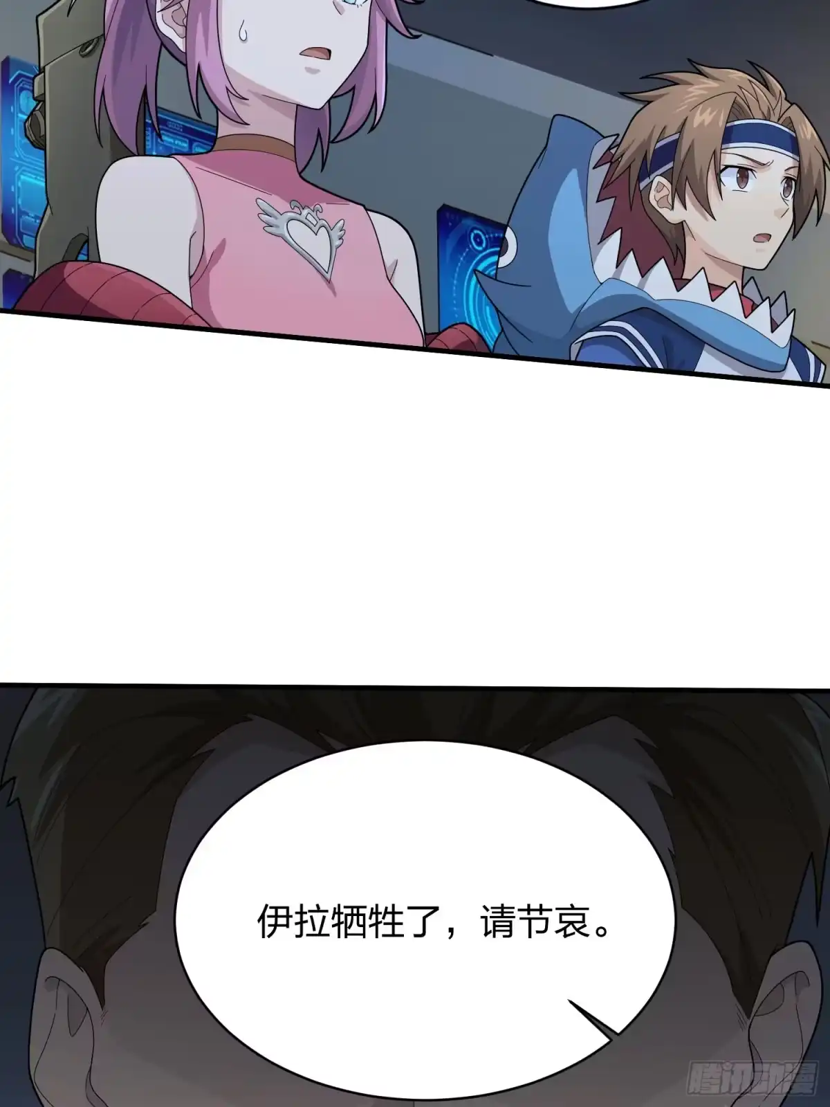 第115页