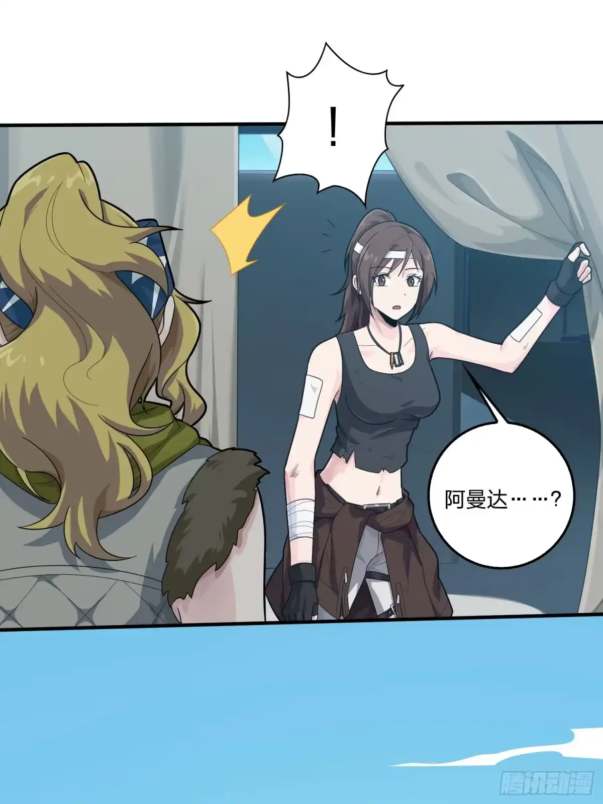 第34页