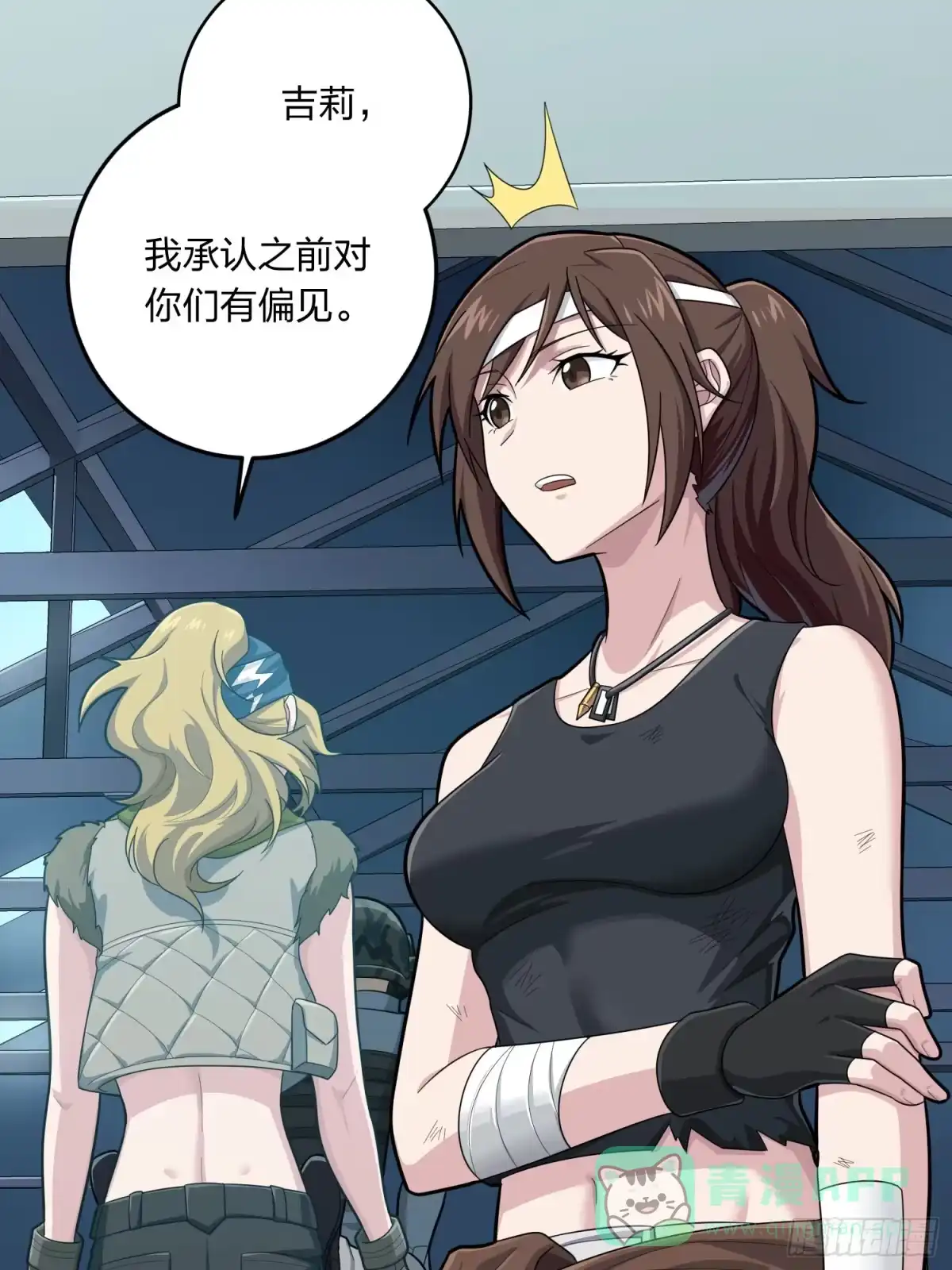 第36页