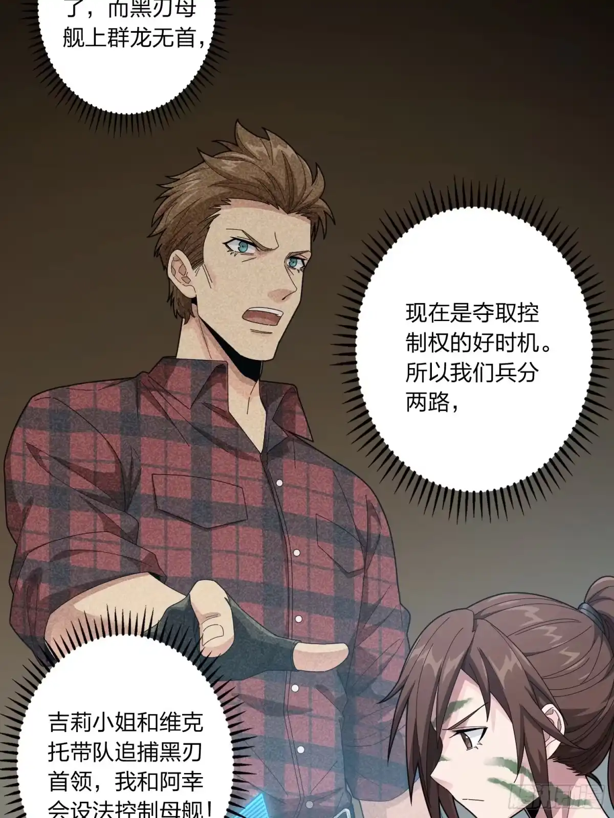 第49页