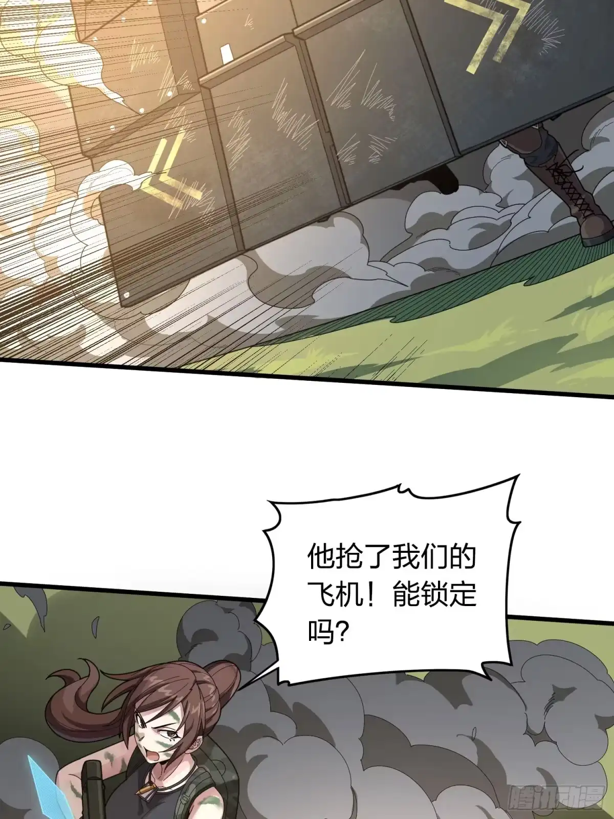 第65页