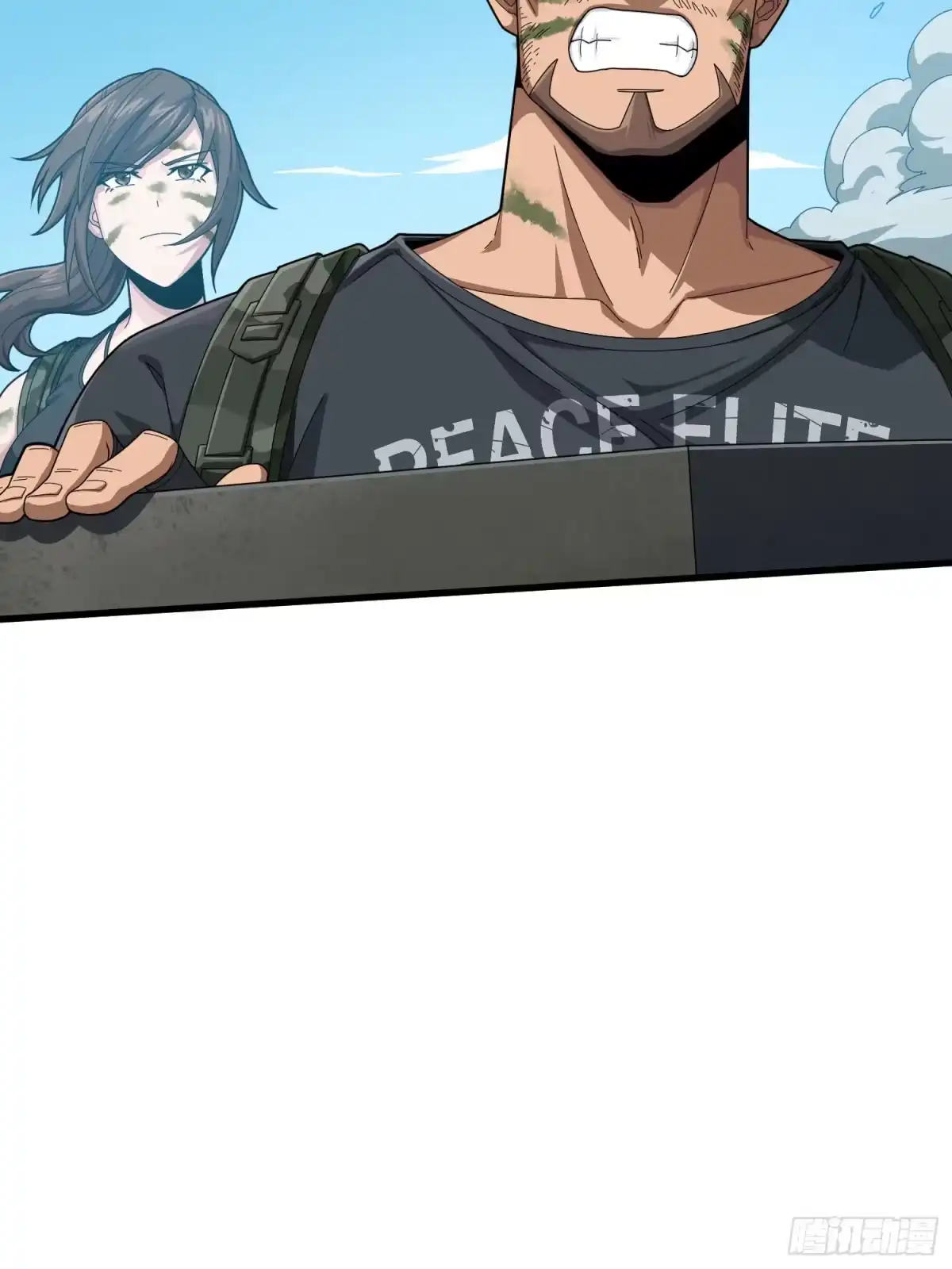 第70页