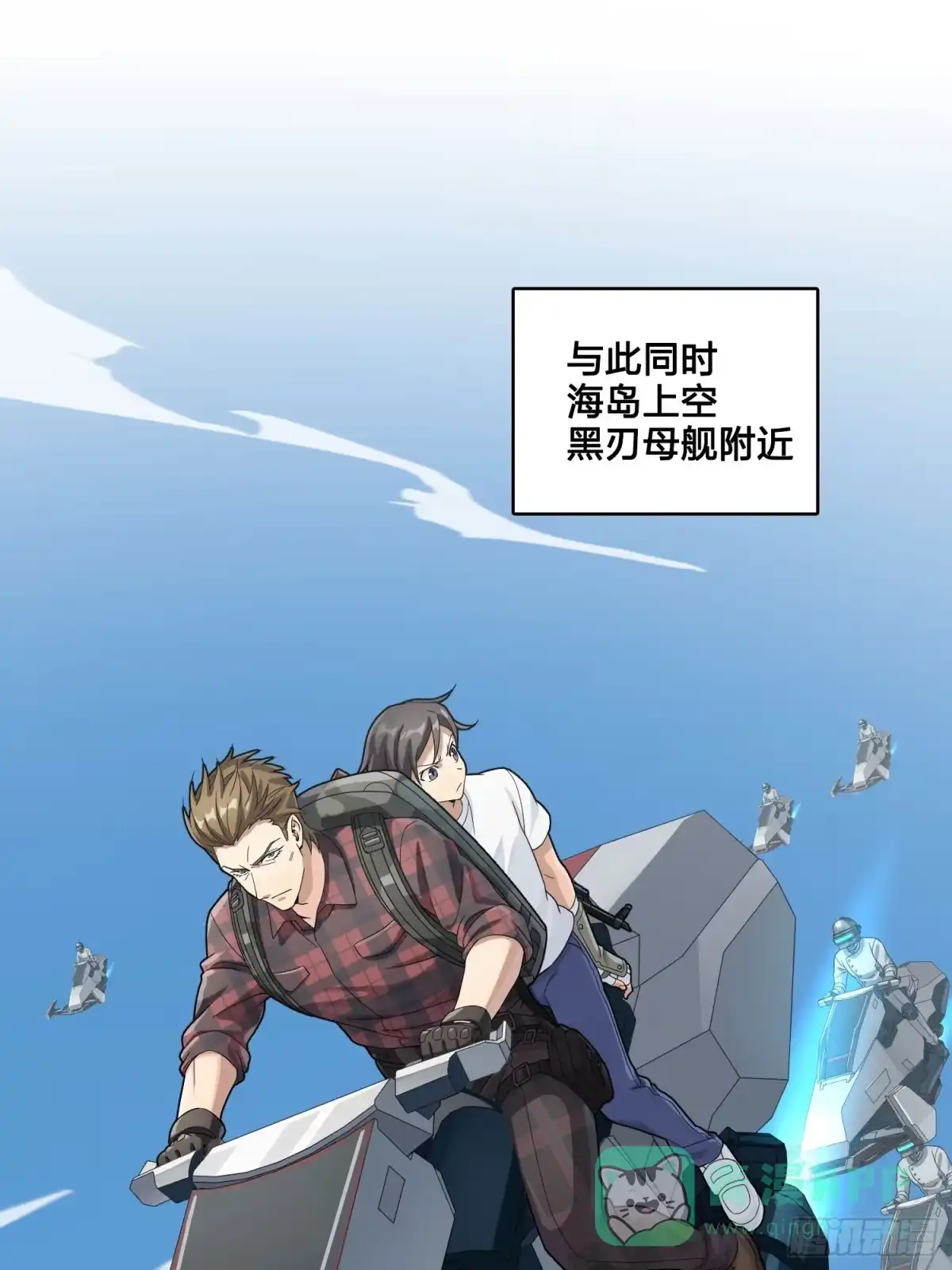 第71页