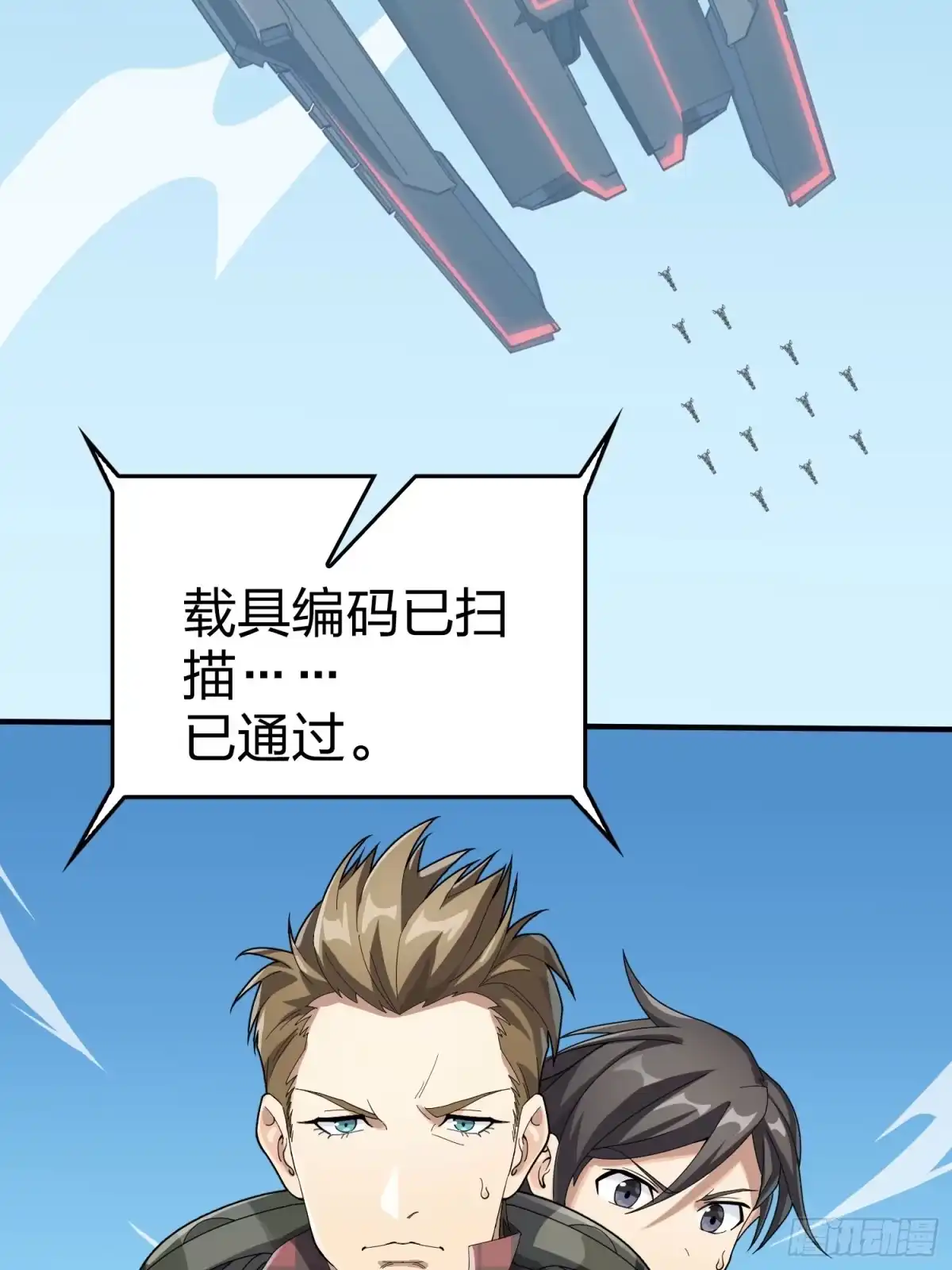 第73页