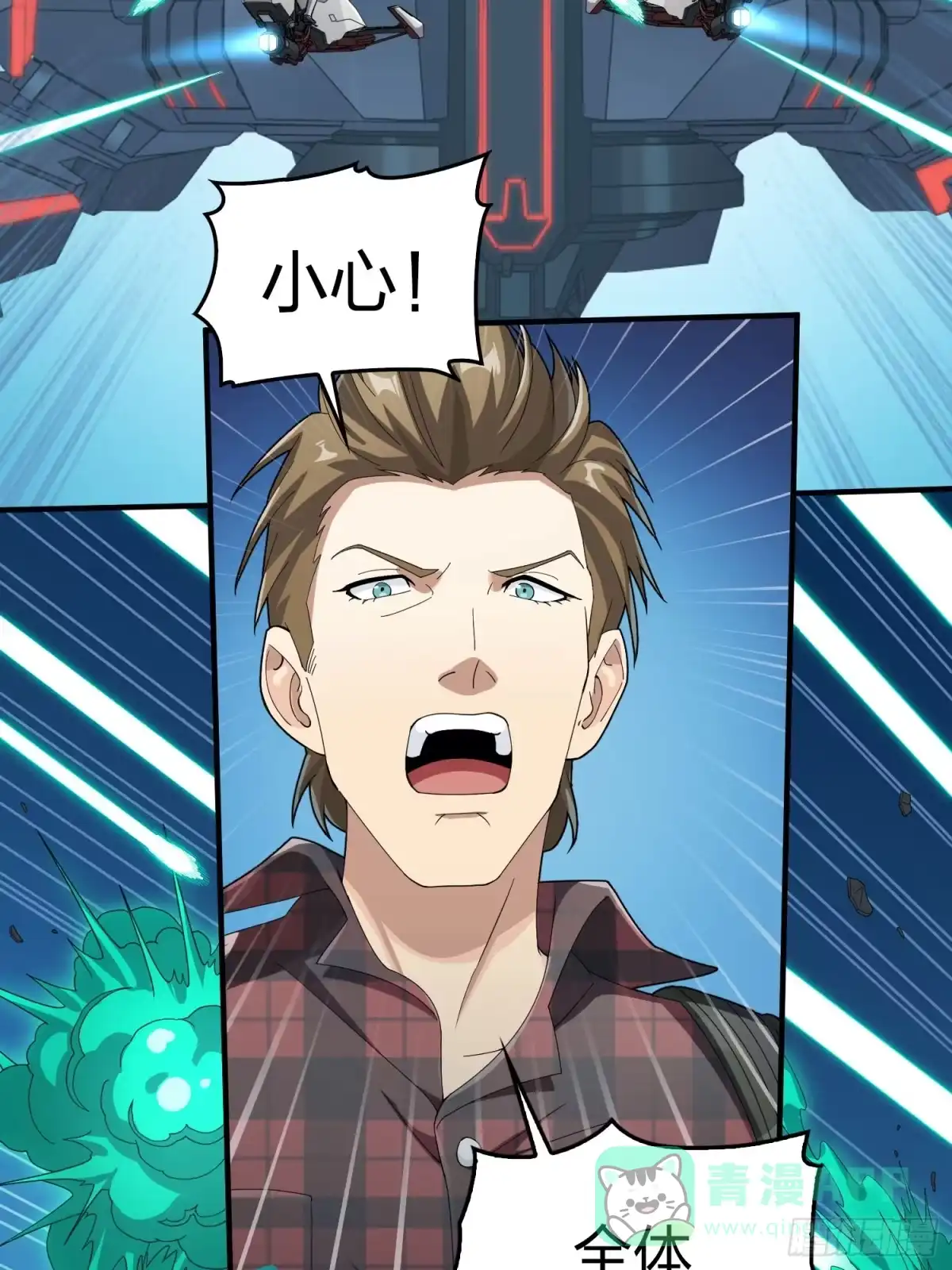 第76页