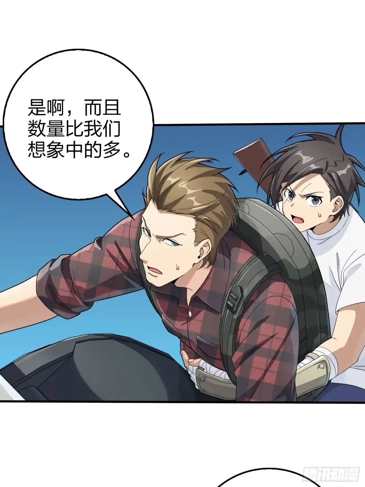 第82页