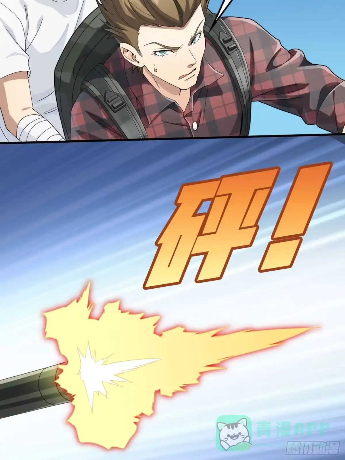第86页