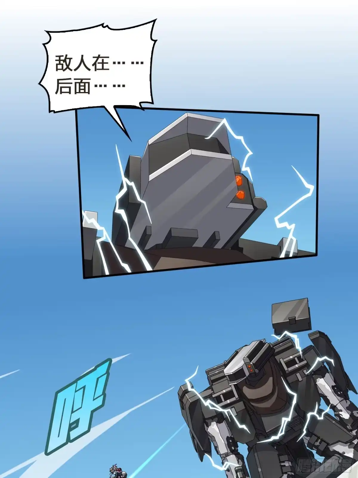 第89页