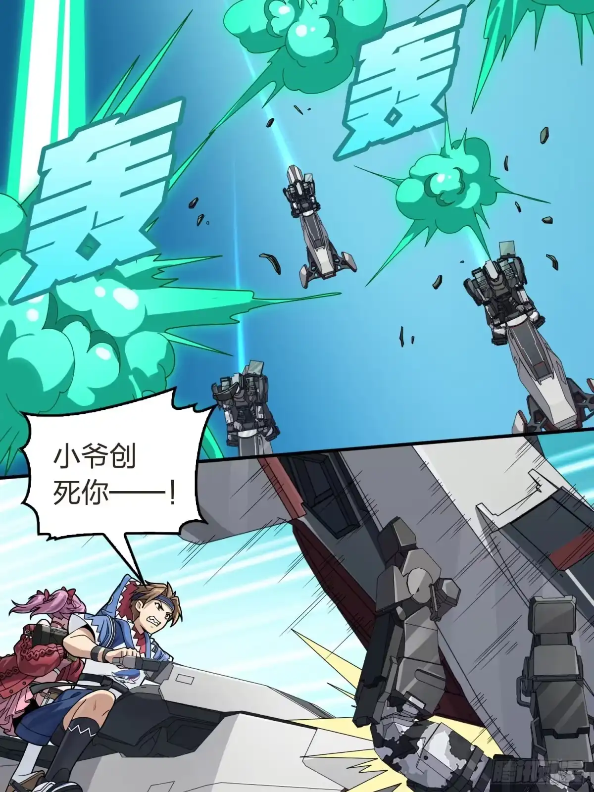 第92页