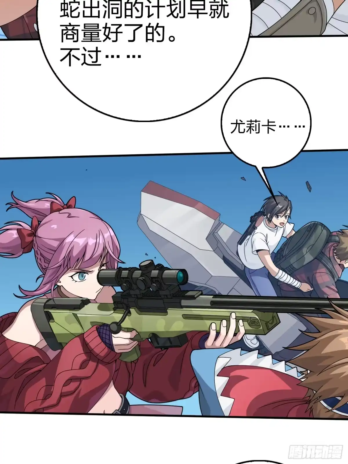 第95页