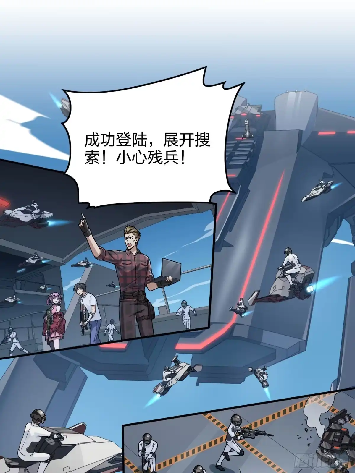 第99页