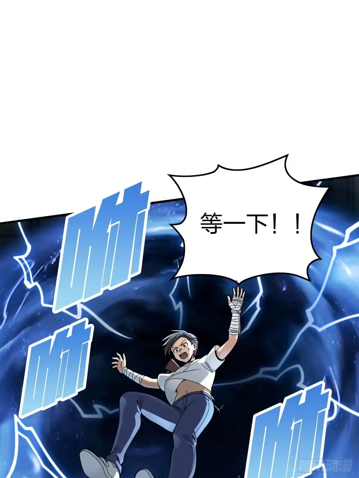 第104页
