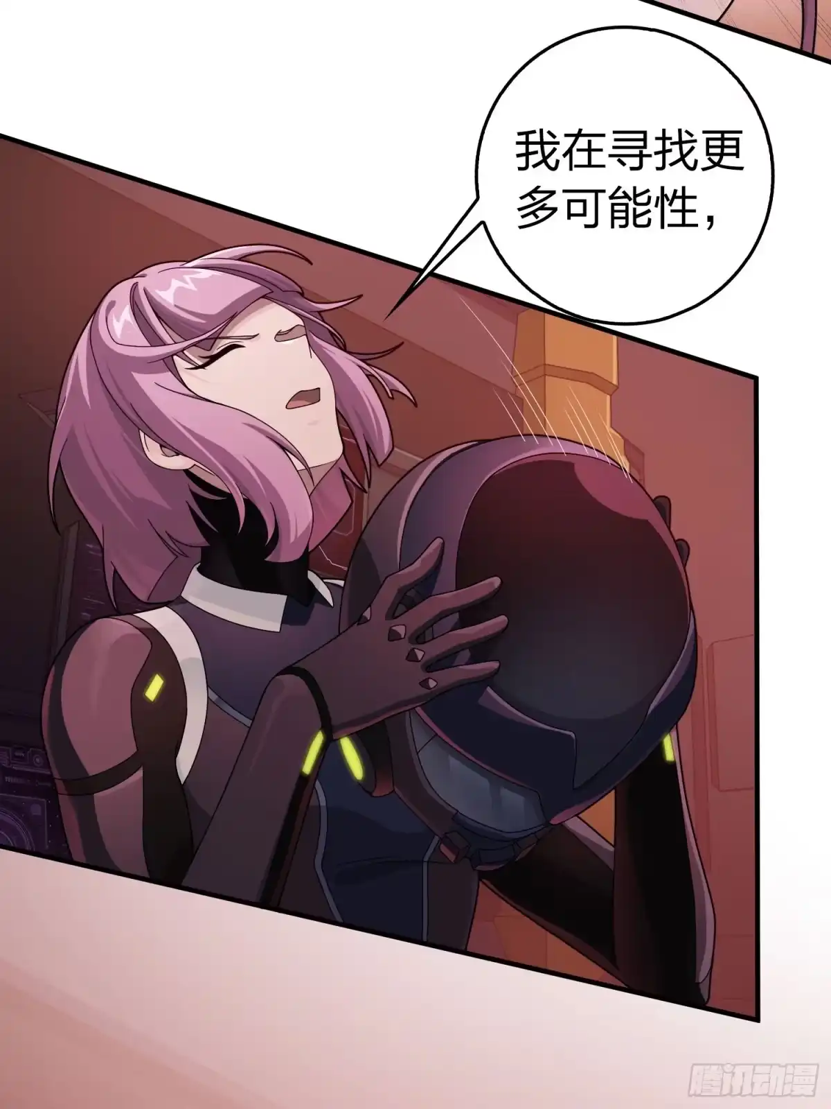 第108页
