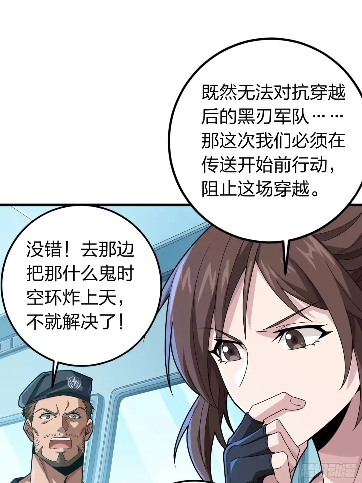 第120页