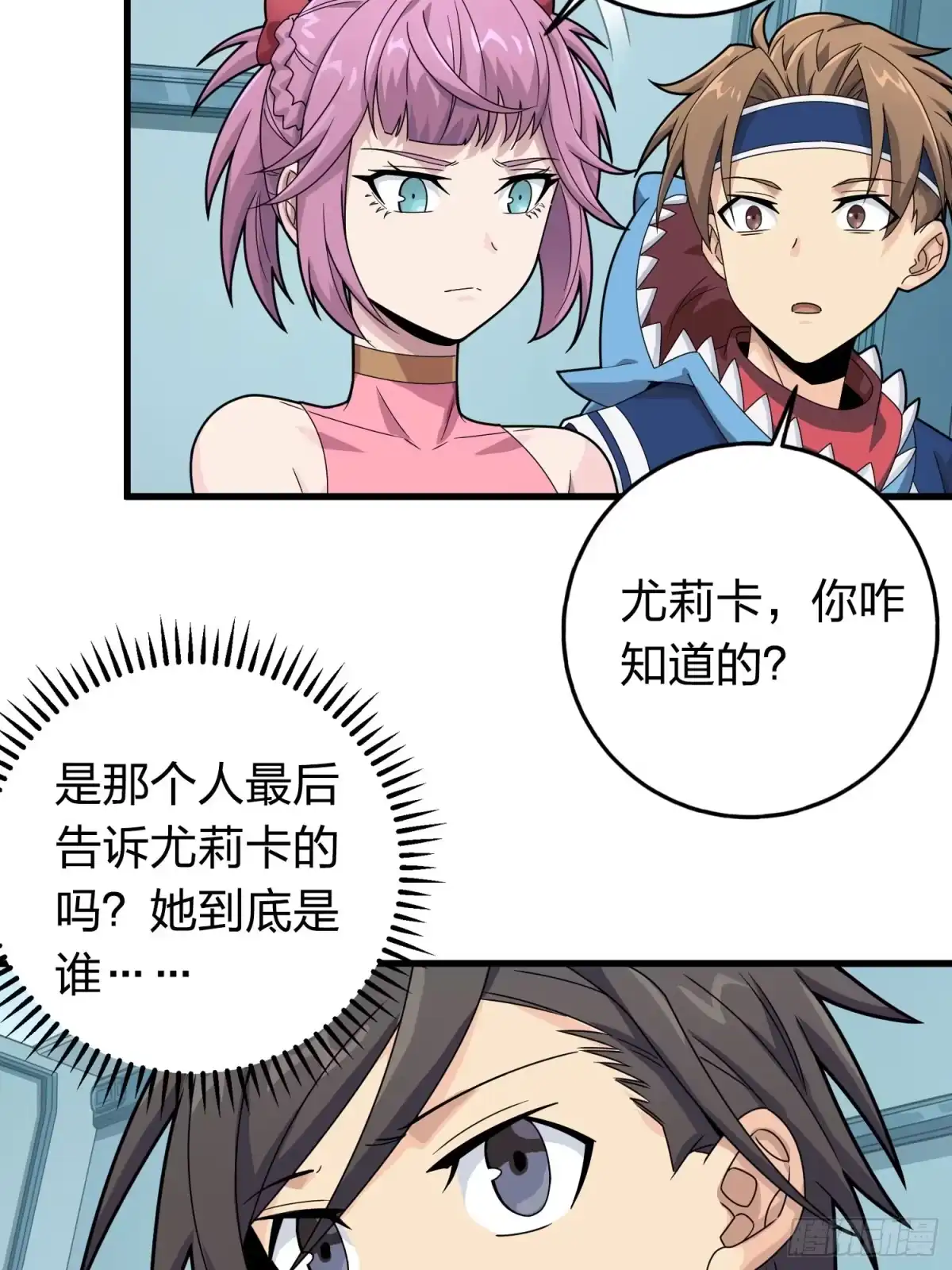 第125页