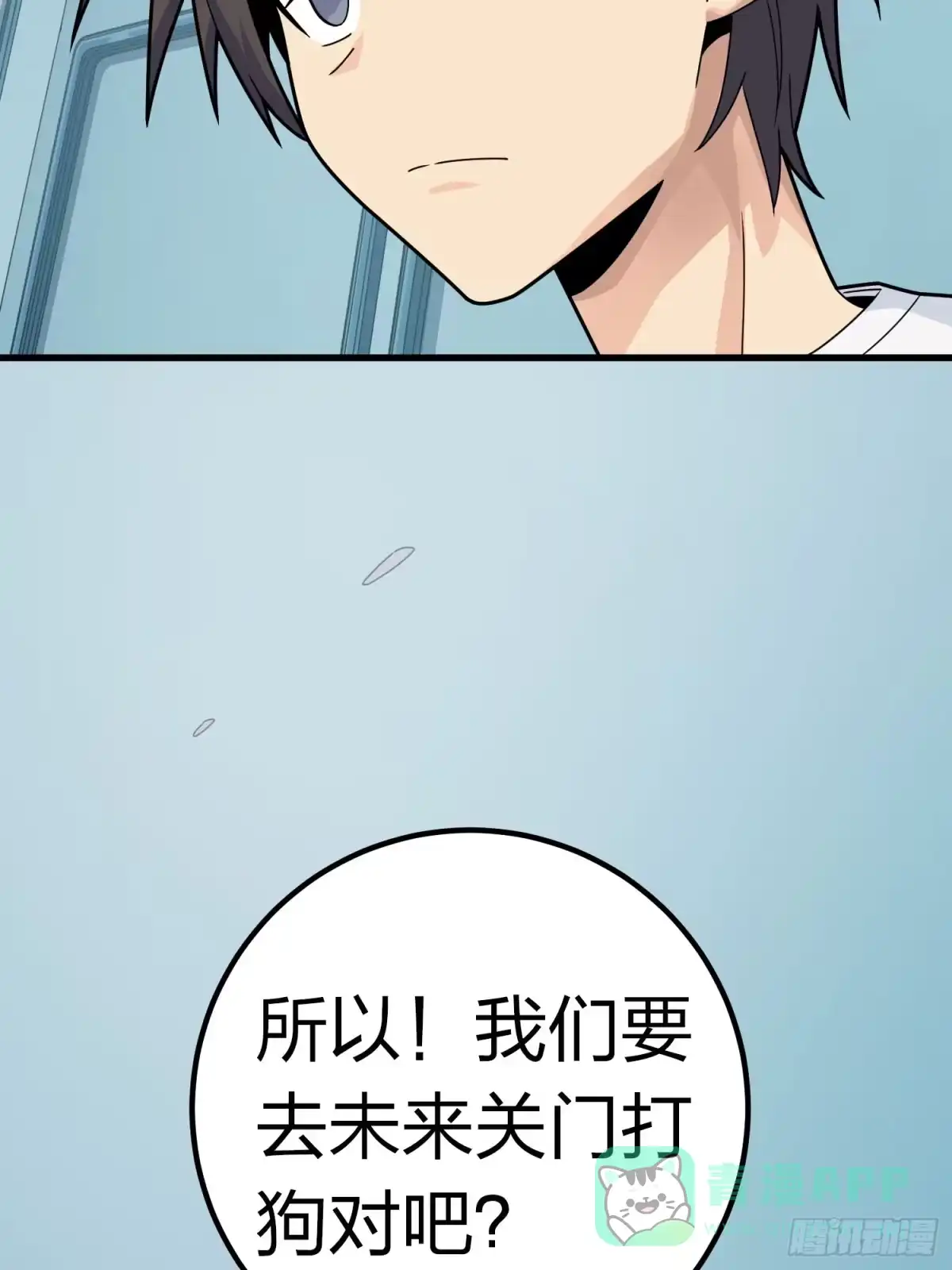 第126页