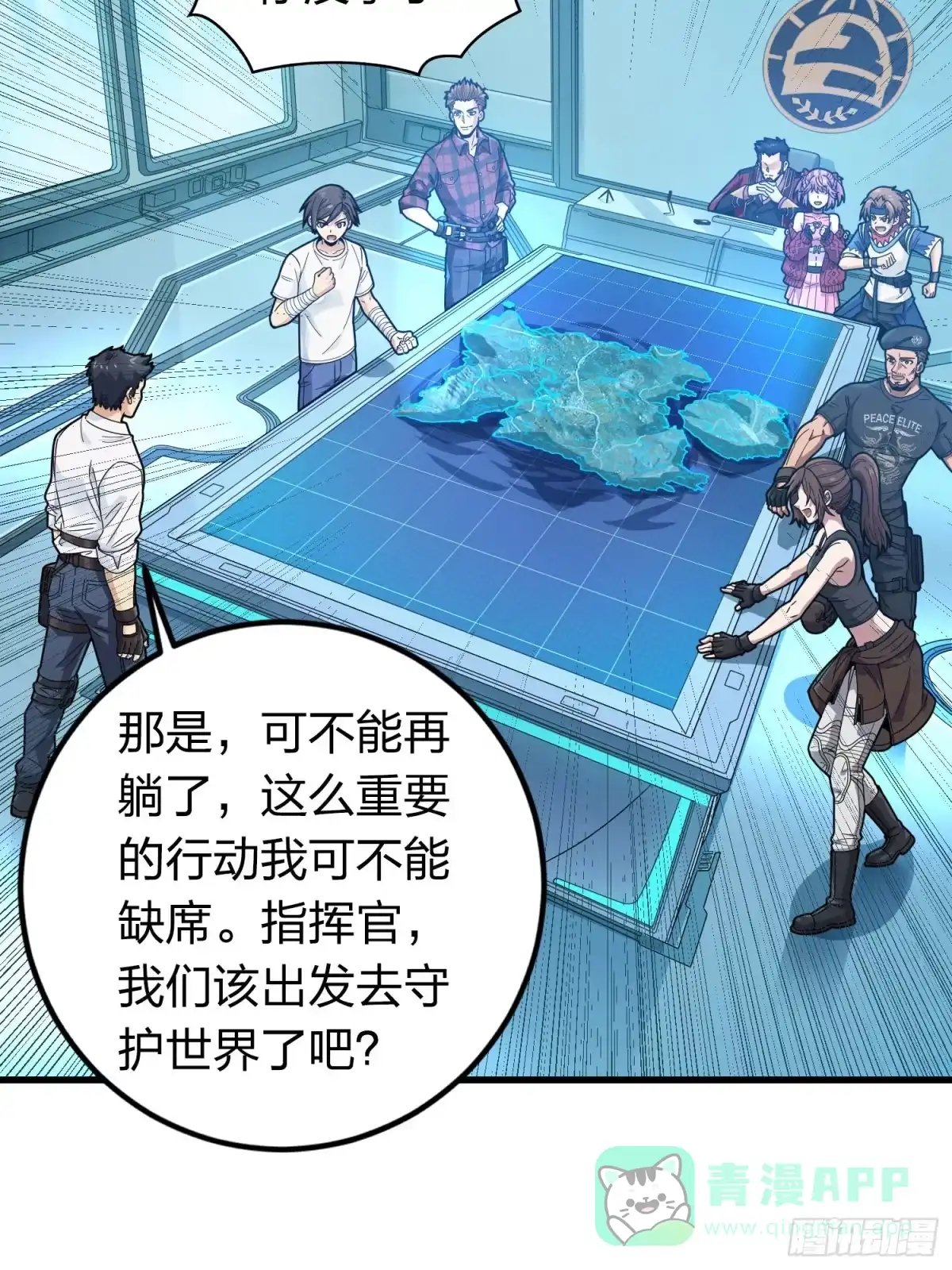 第131页