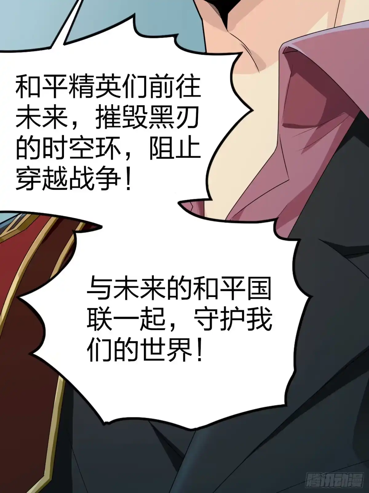 第135页