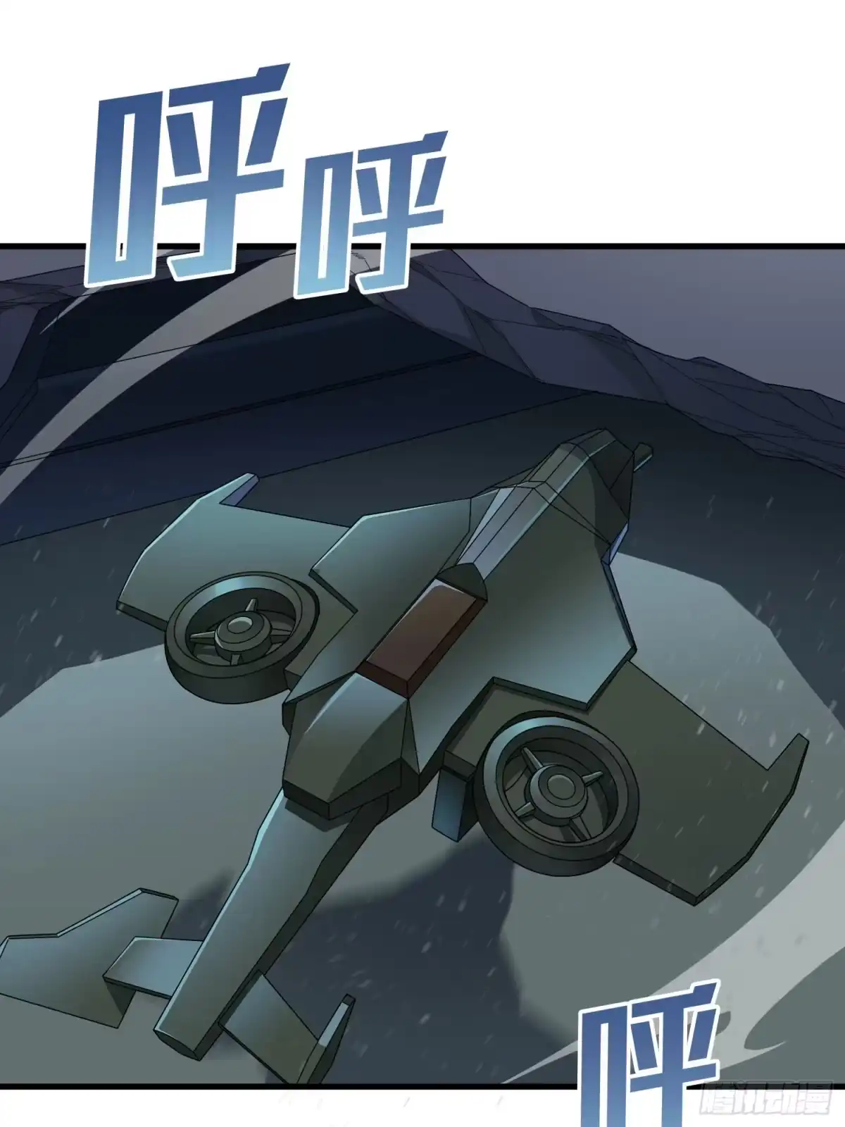第143页