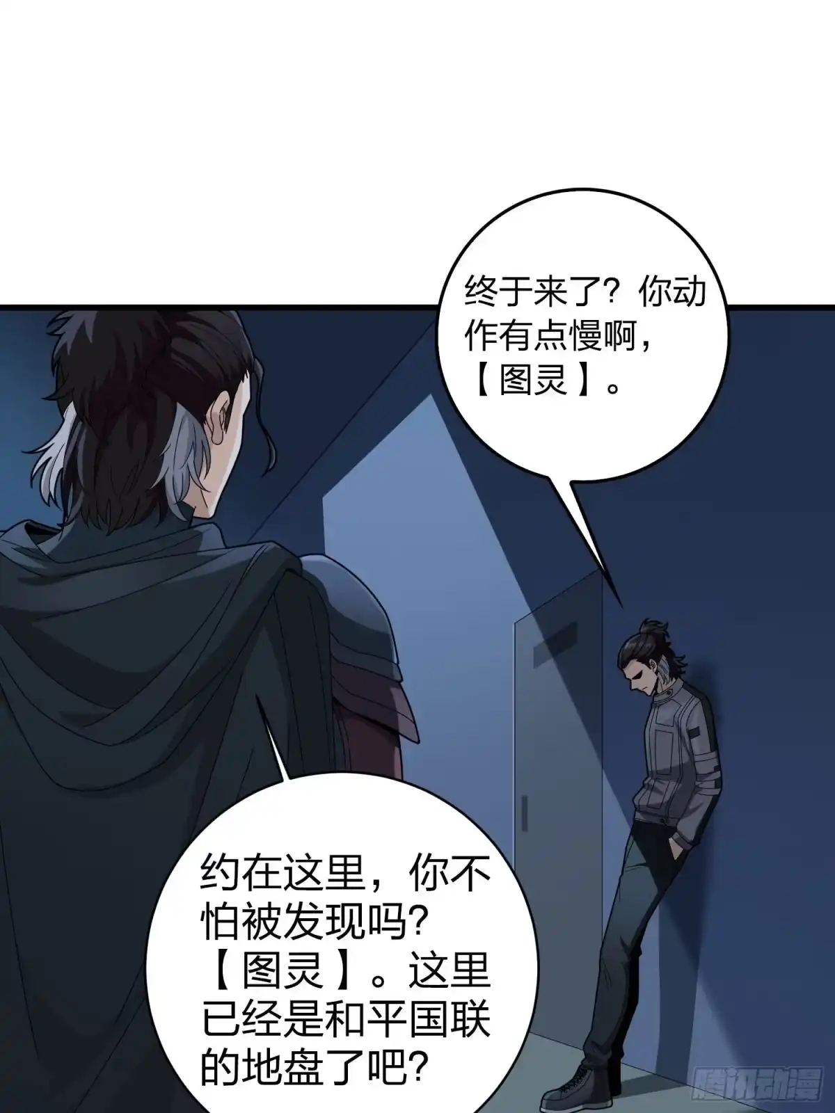 第147页