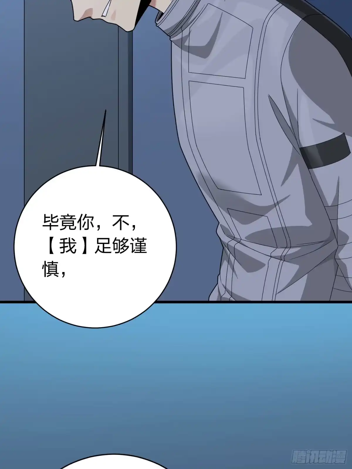 第149页
