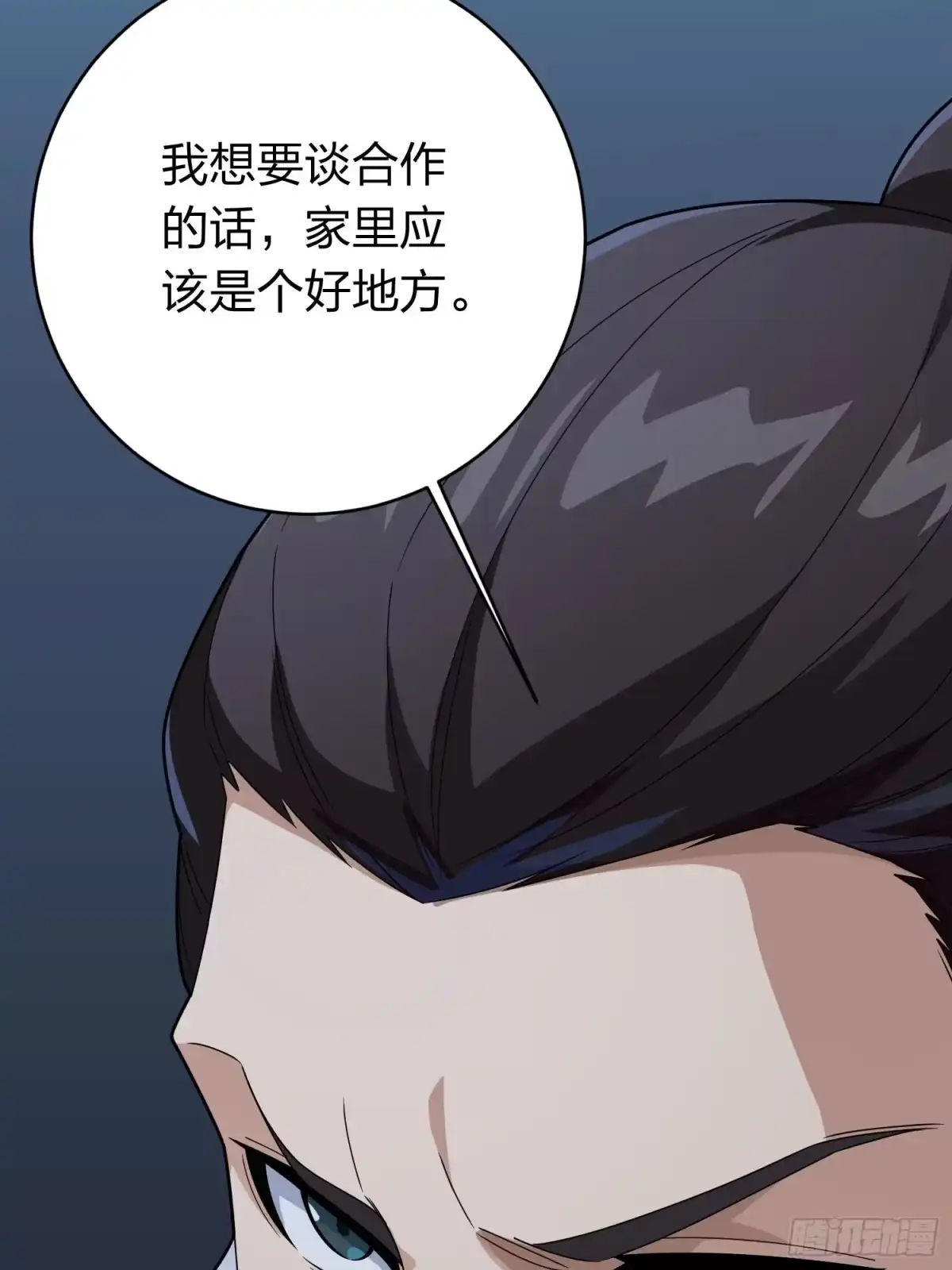 第150页