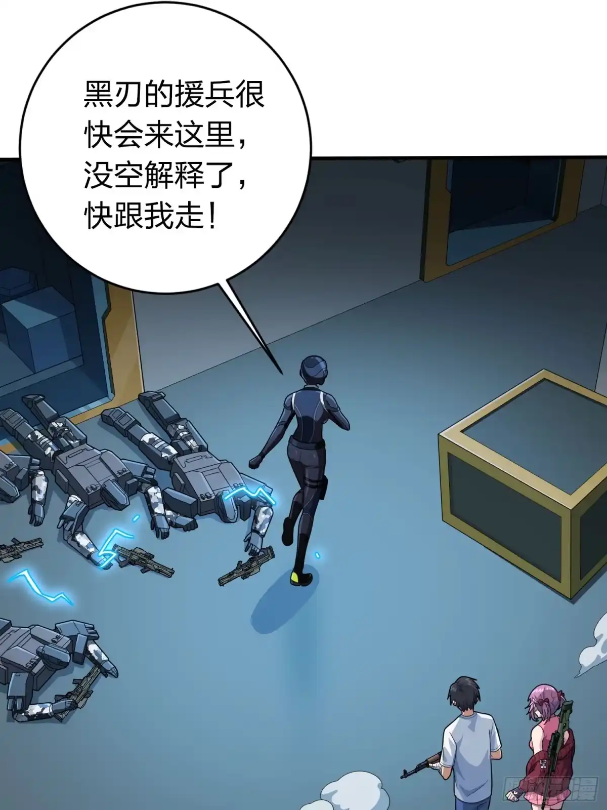 第55页