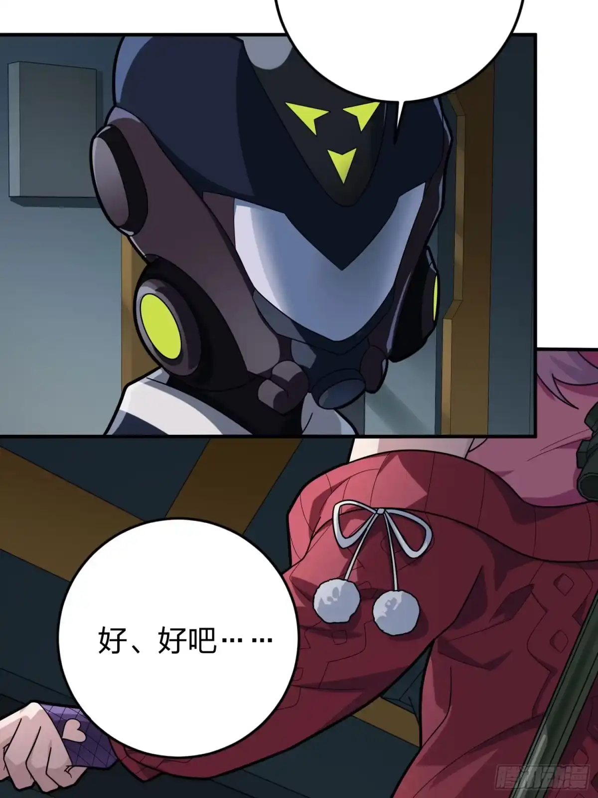 第58页