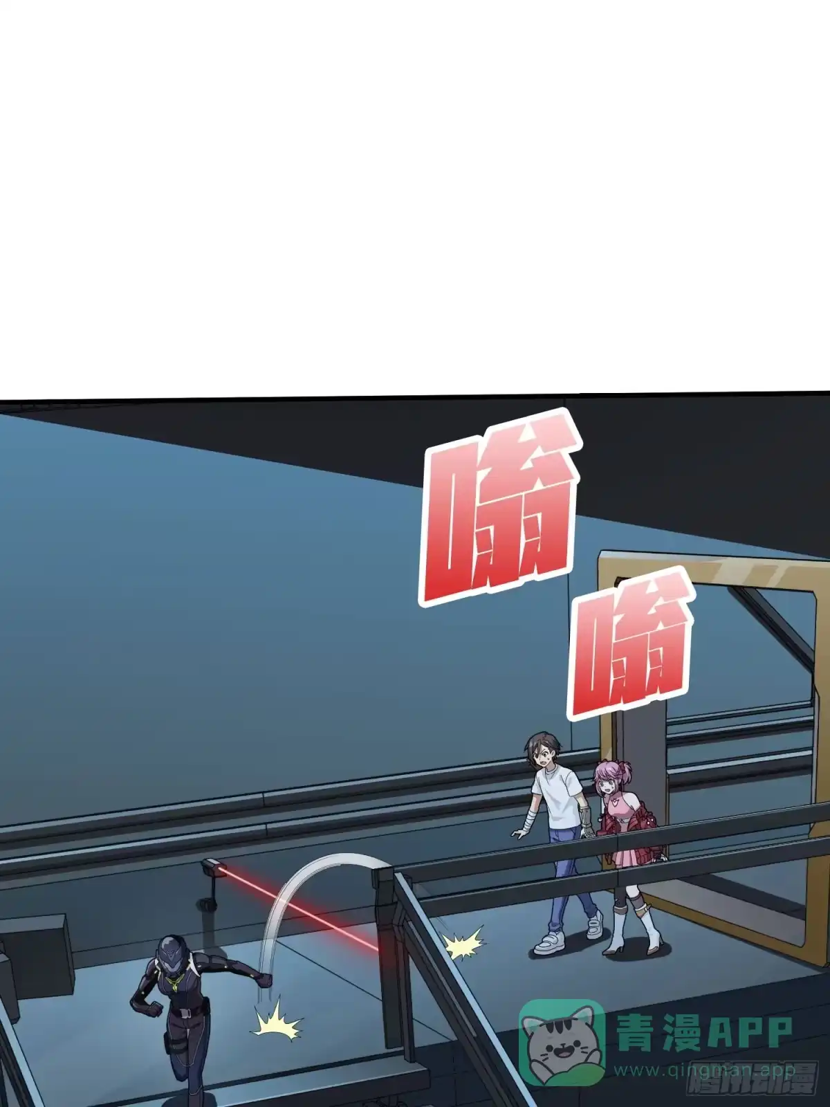 第61页