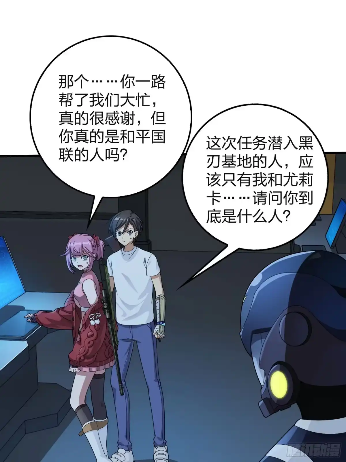 第72页