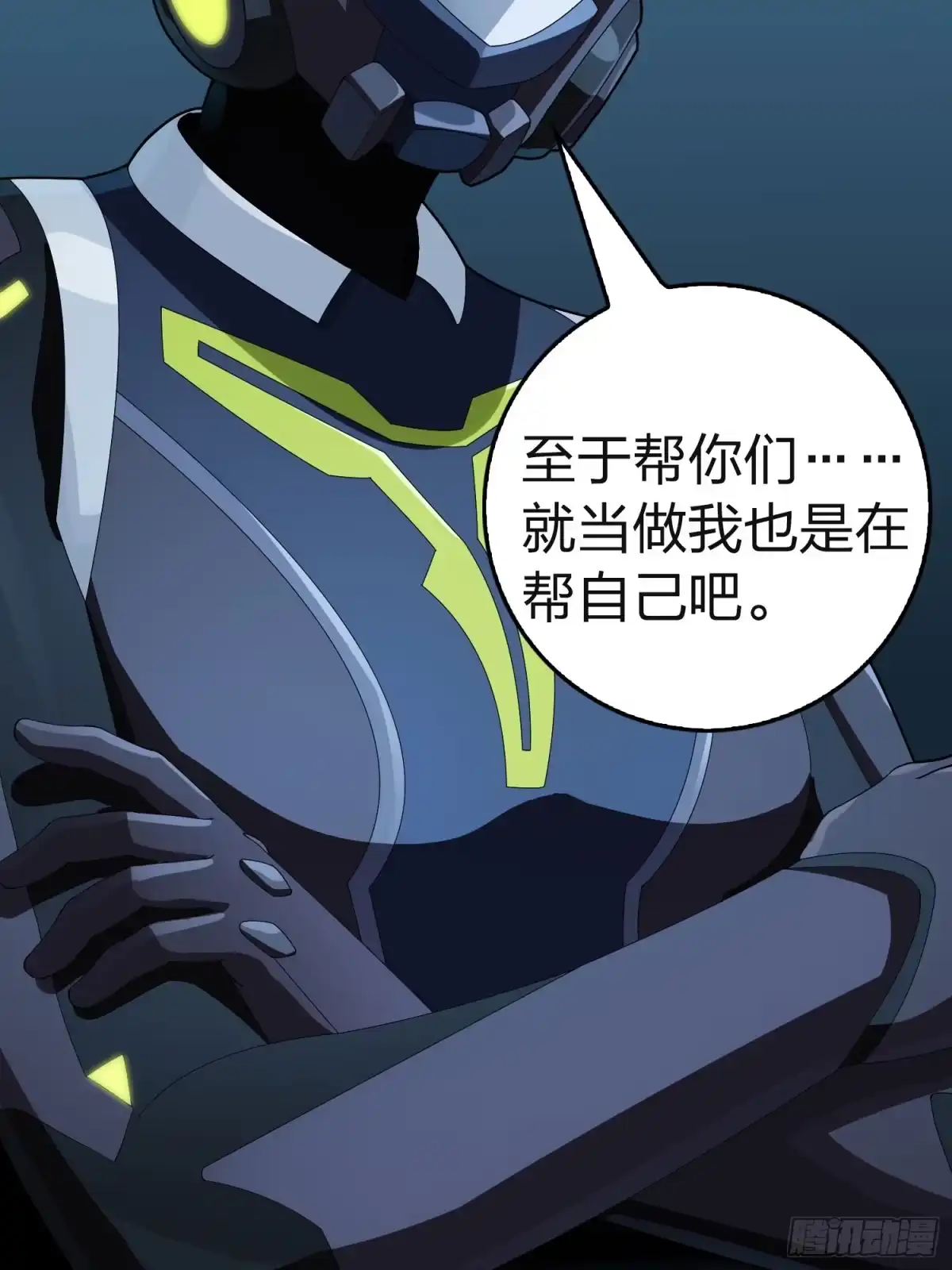 第74页