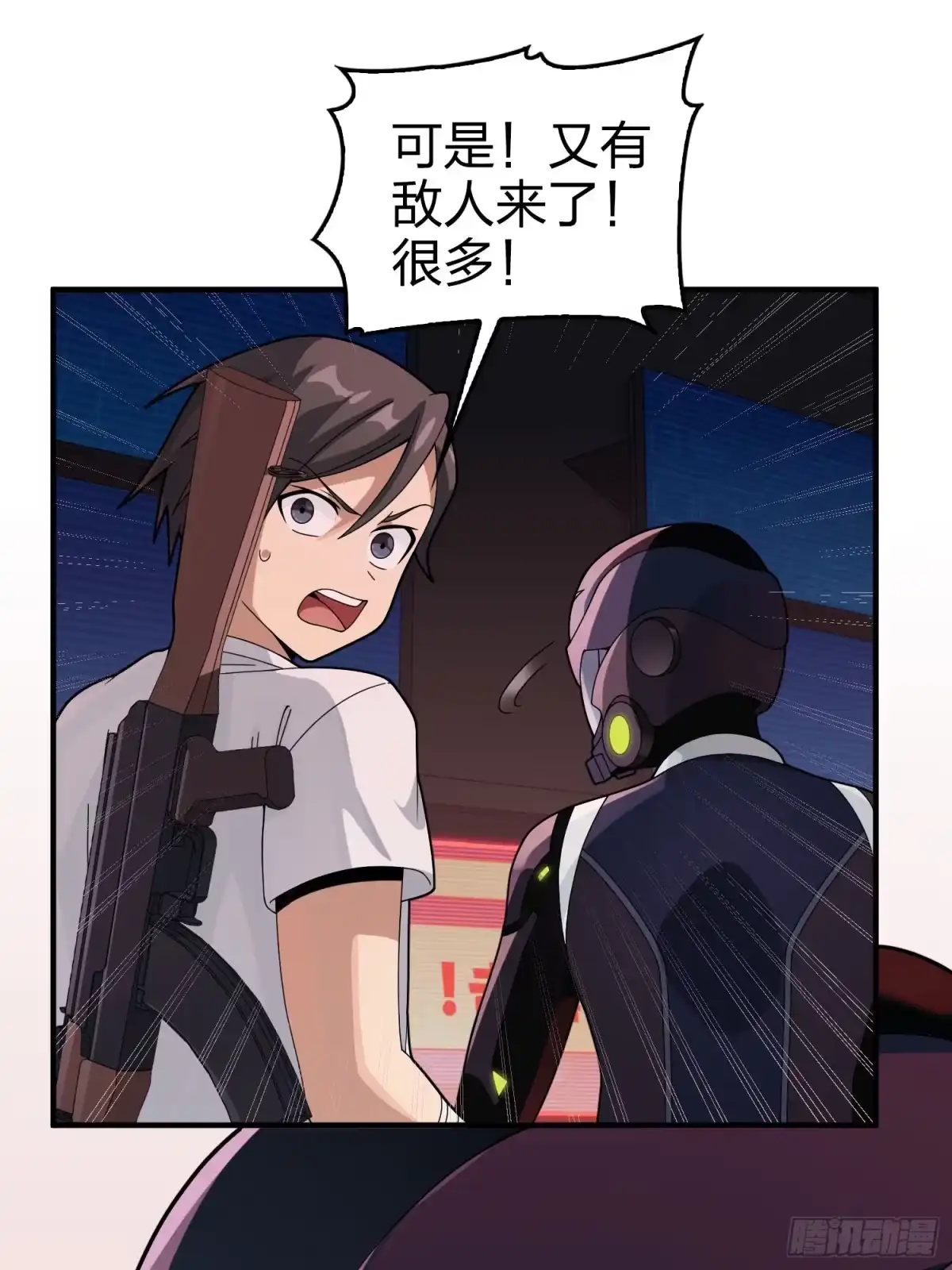 第92页