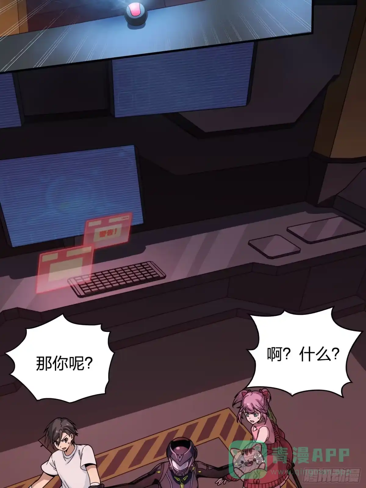 第96页