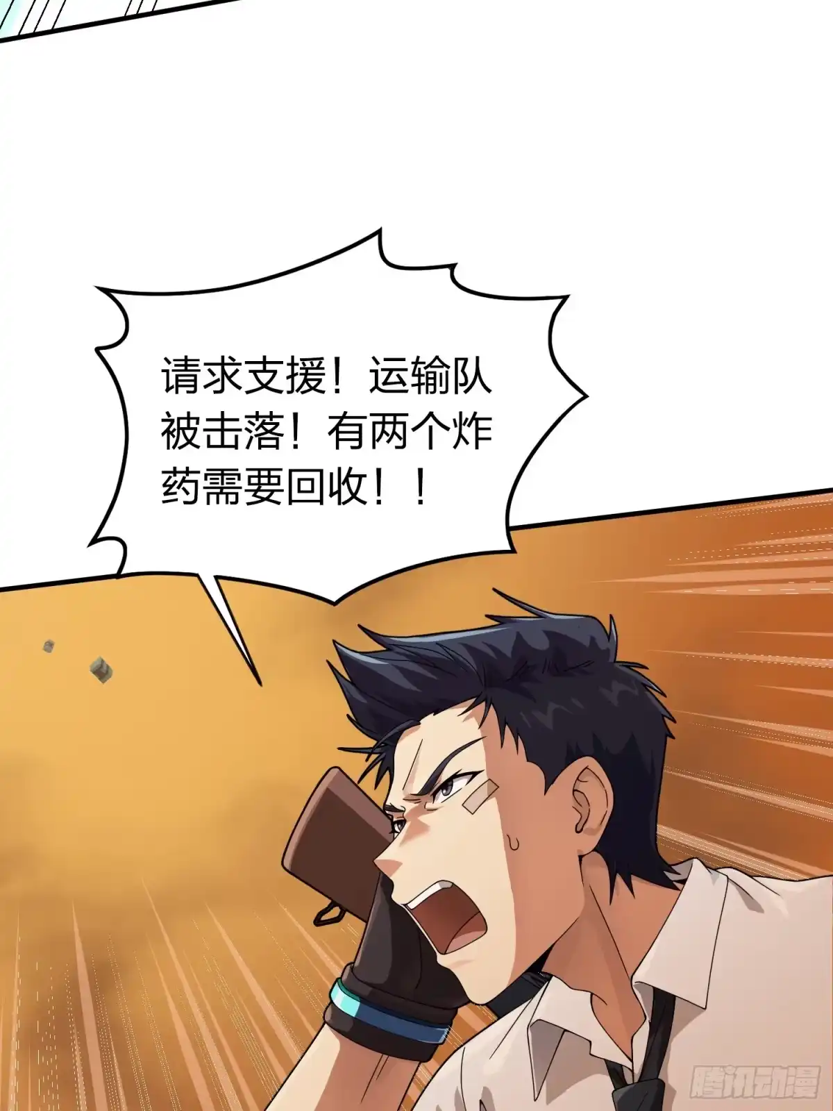 第100页
