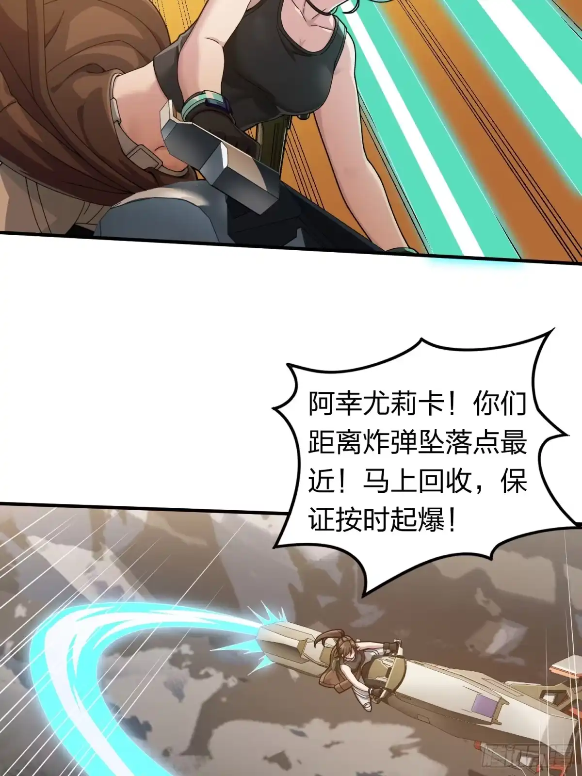 第103页