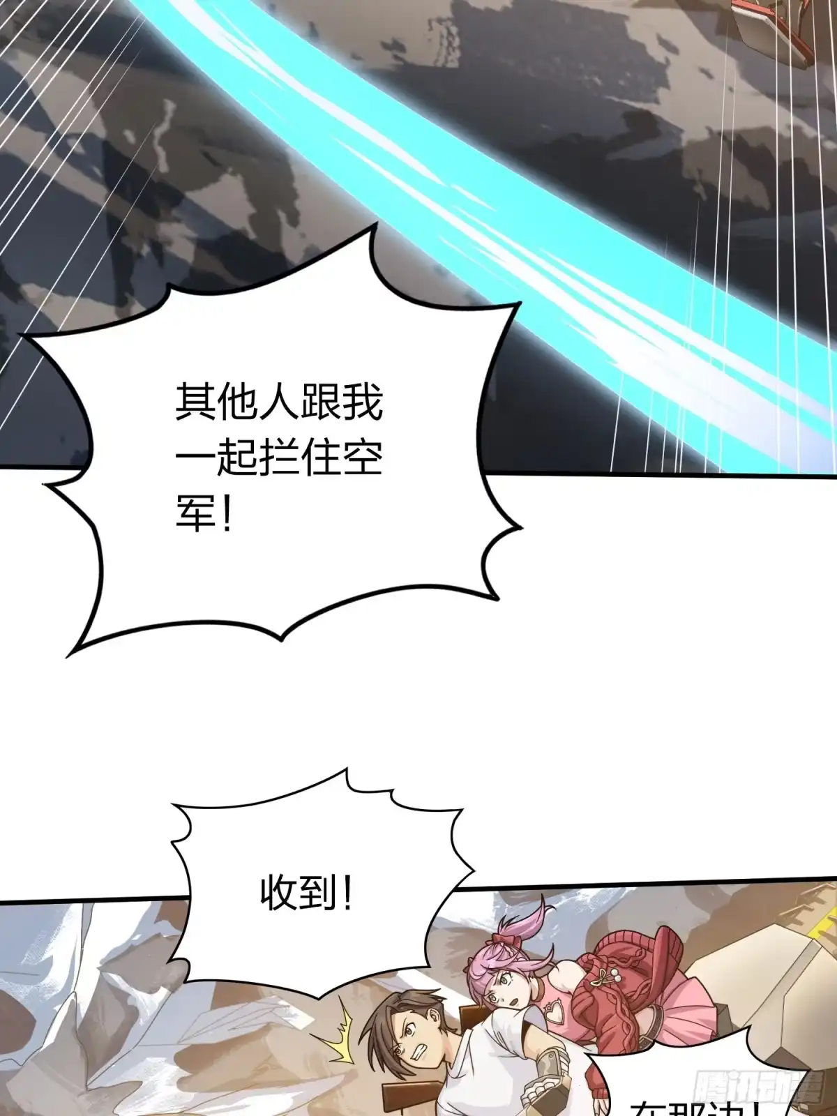 第104页
