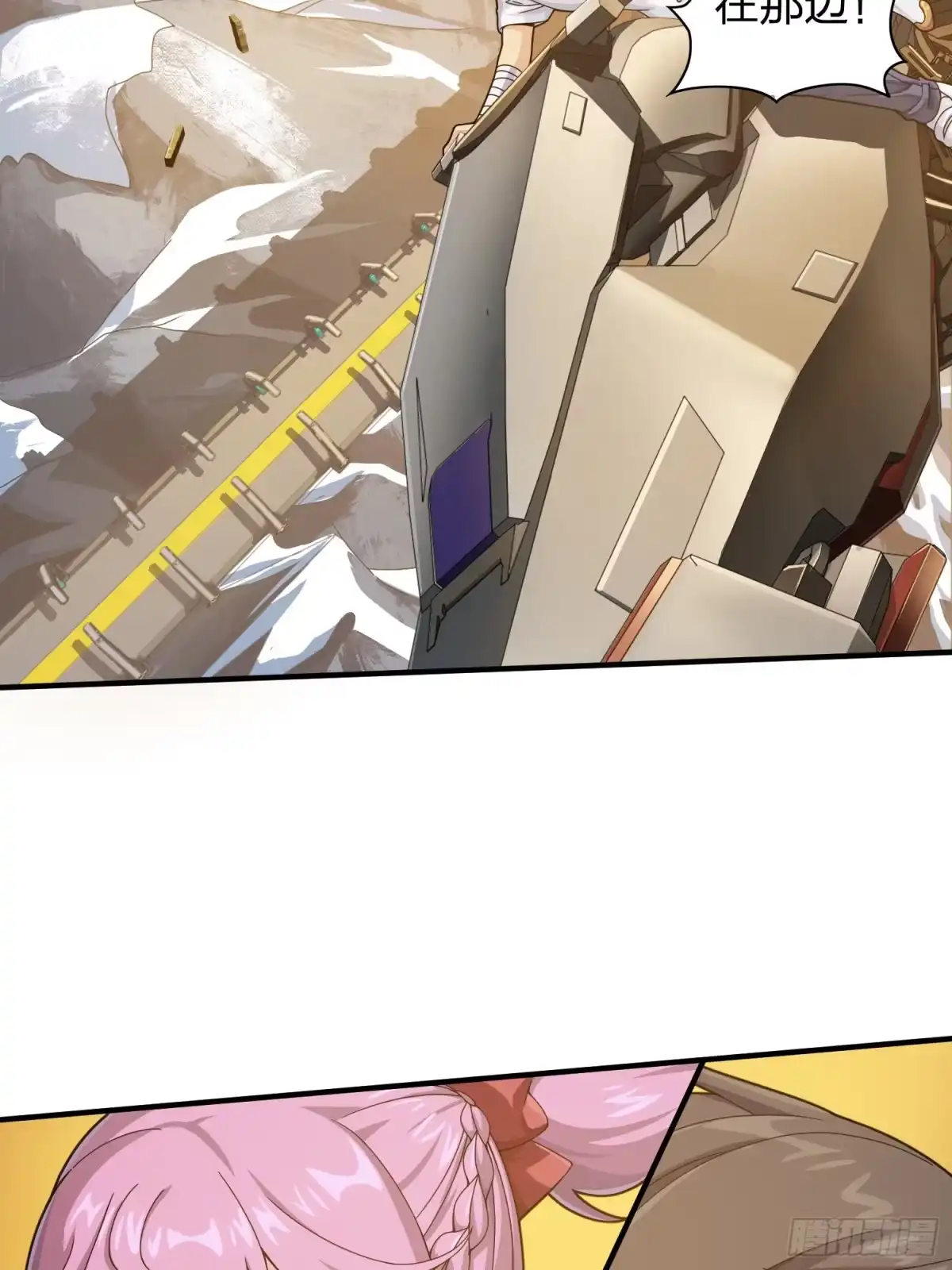 第105页