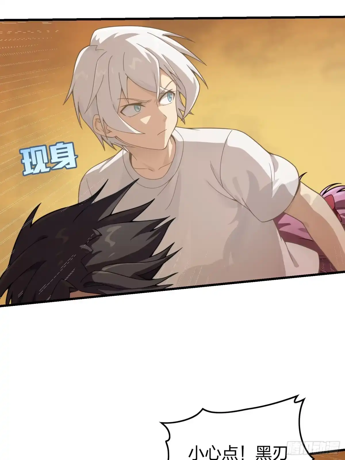 第109页