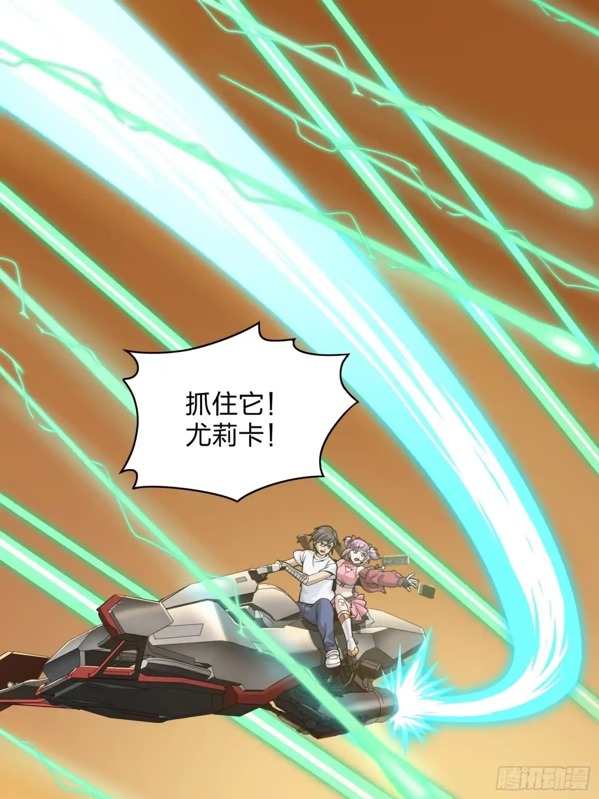 第113页