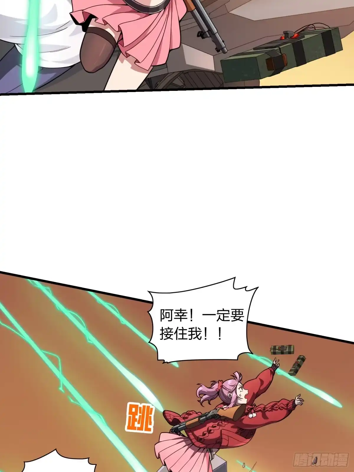 第115页