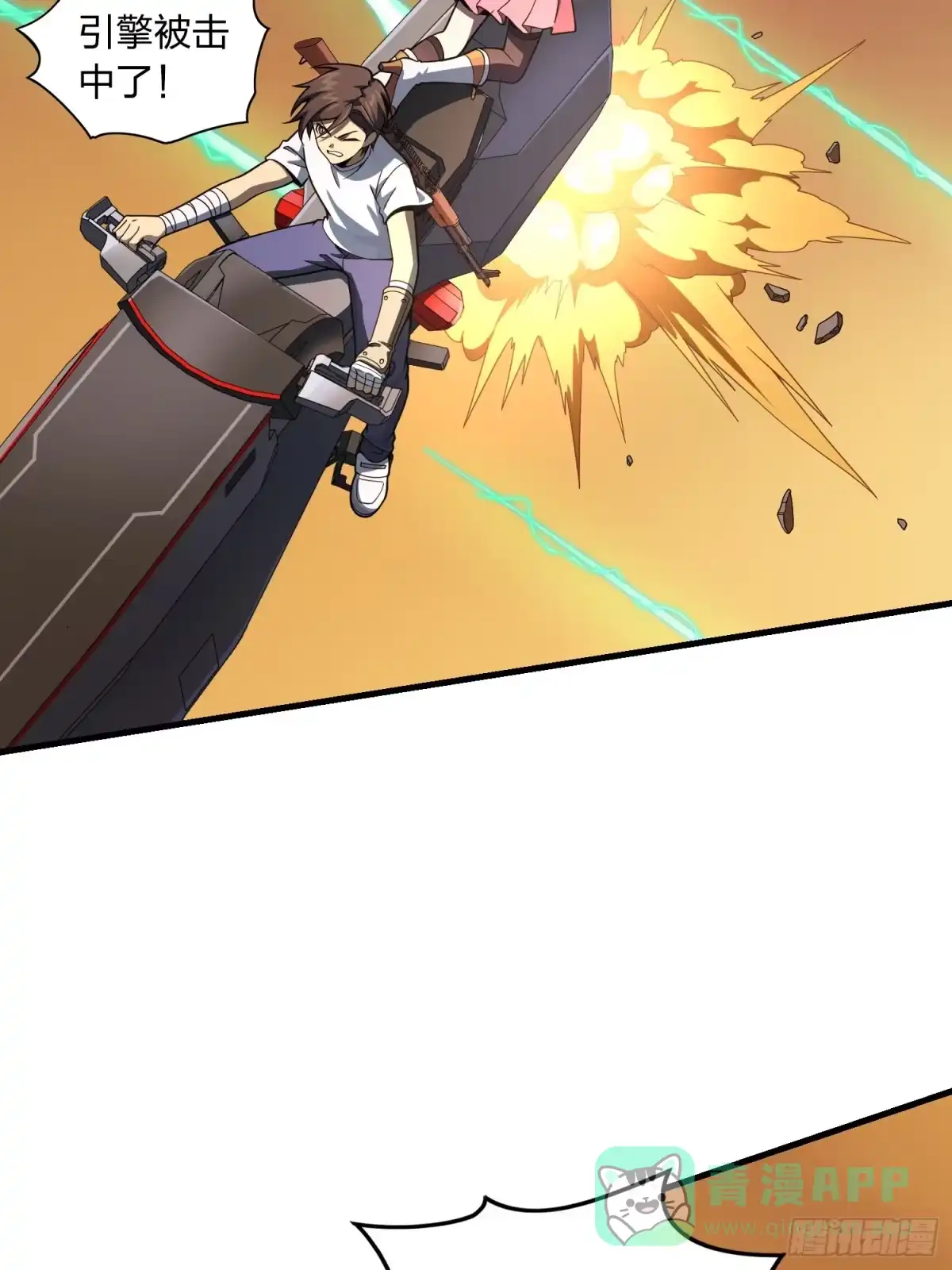 第116页