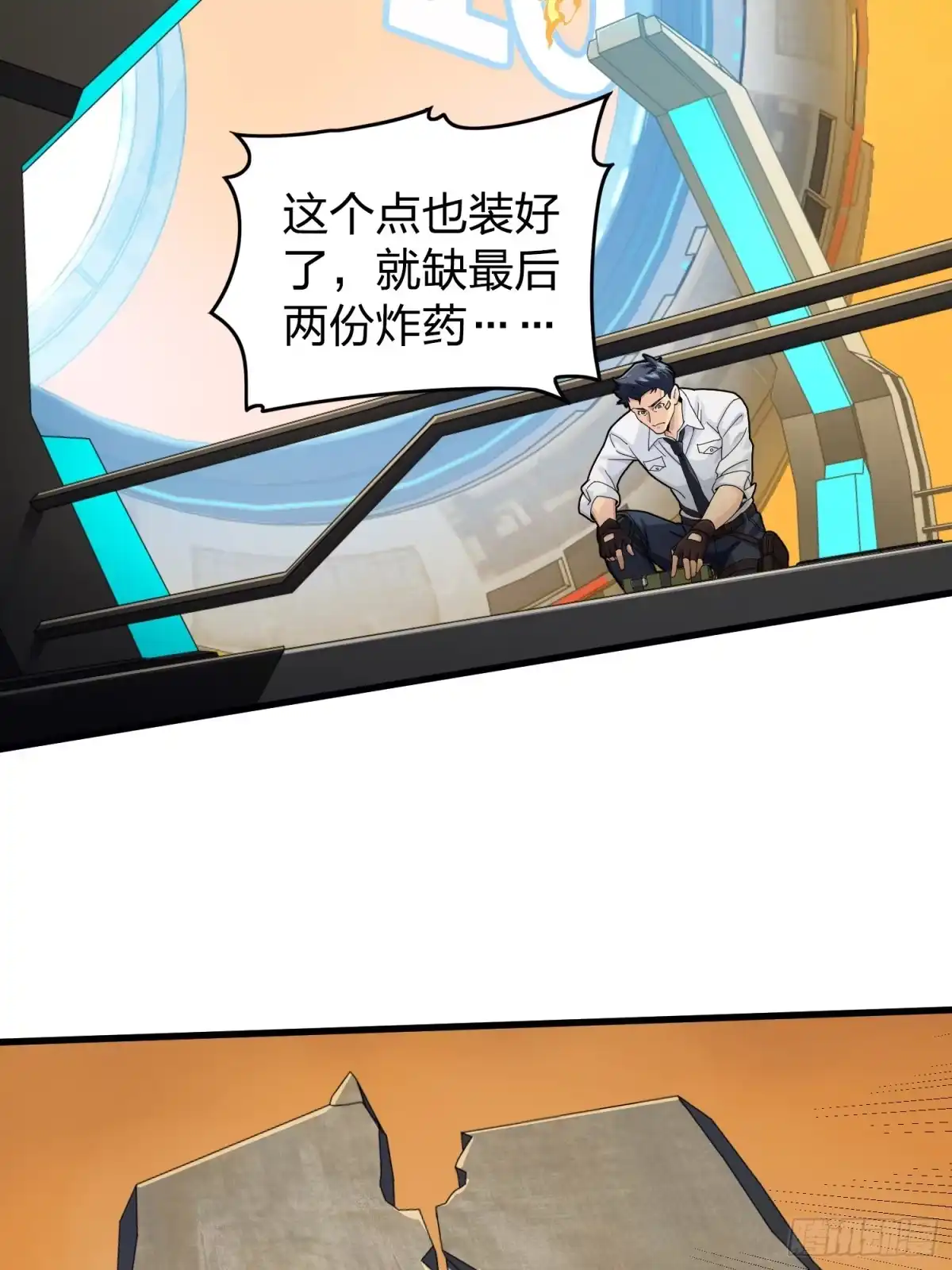 第124页