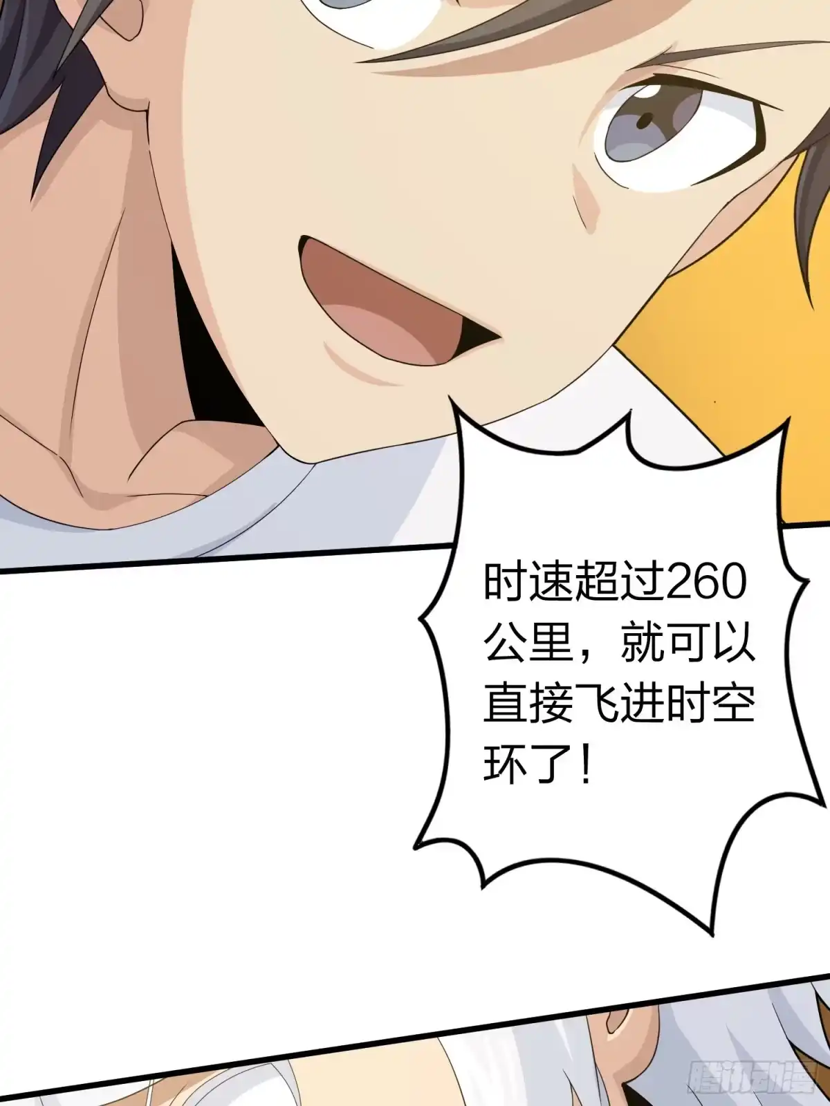 第127页
