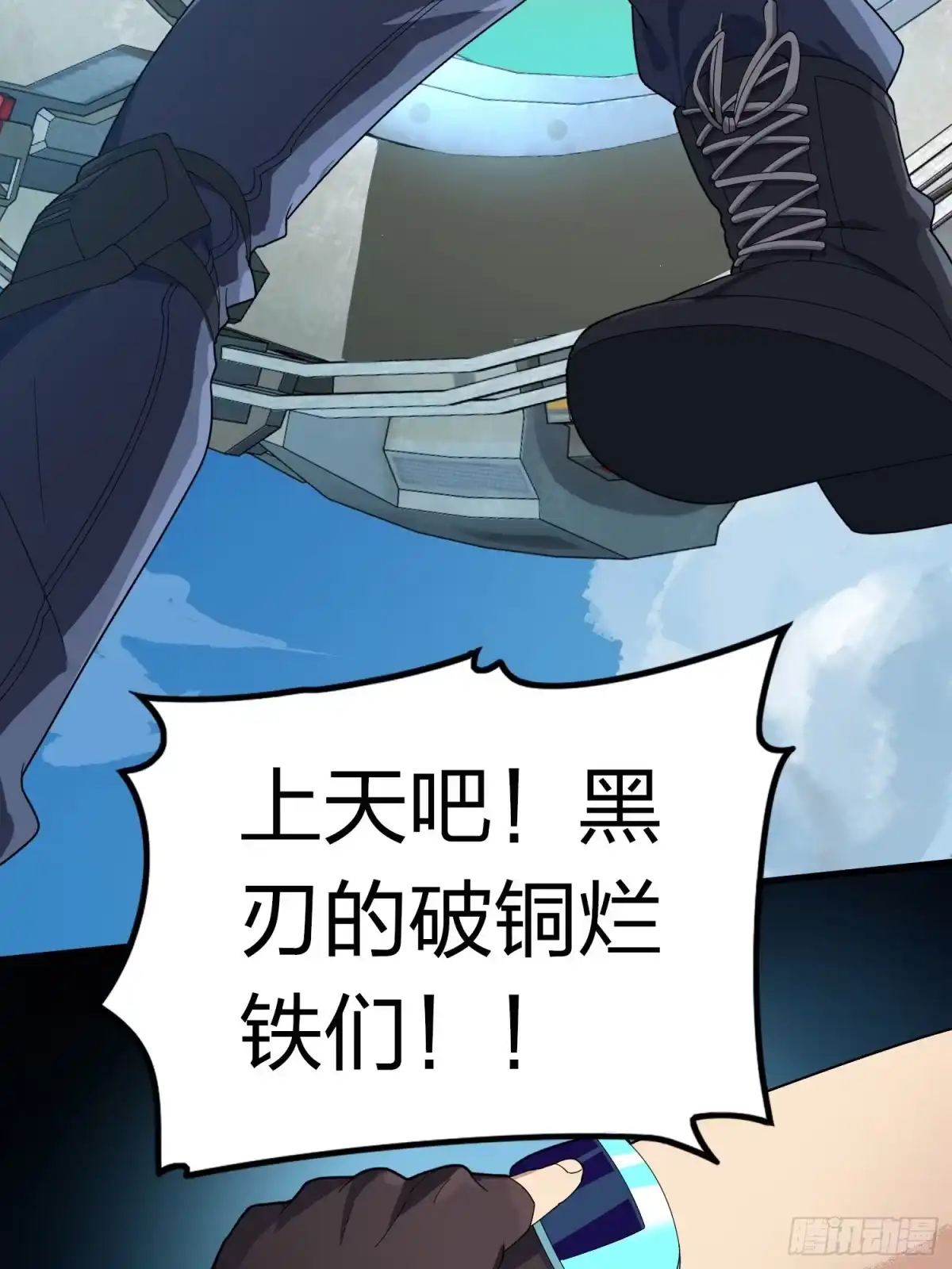 第142页