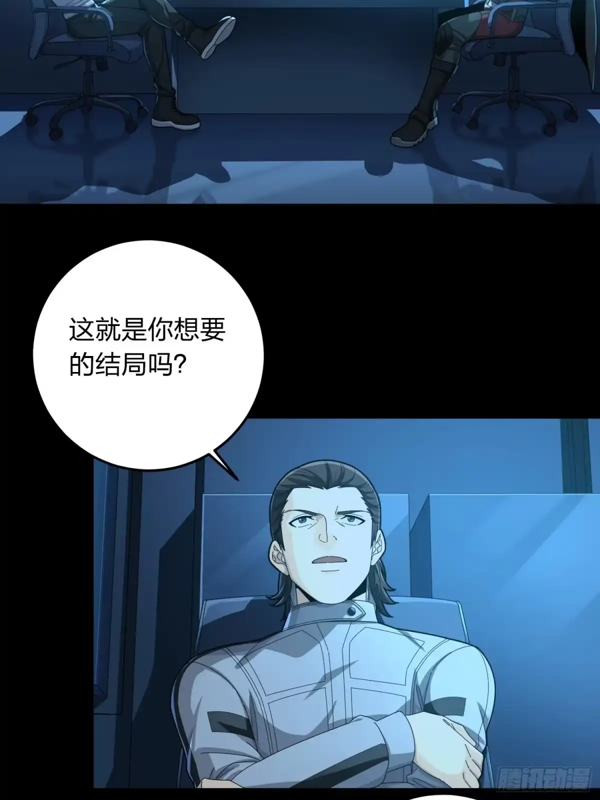 第155页