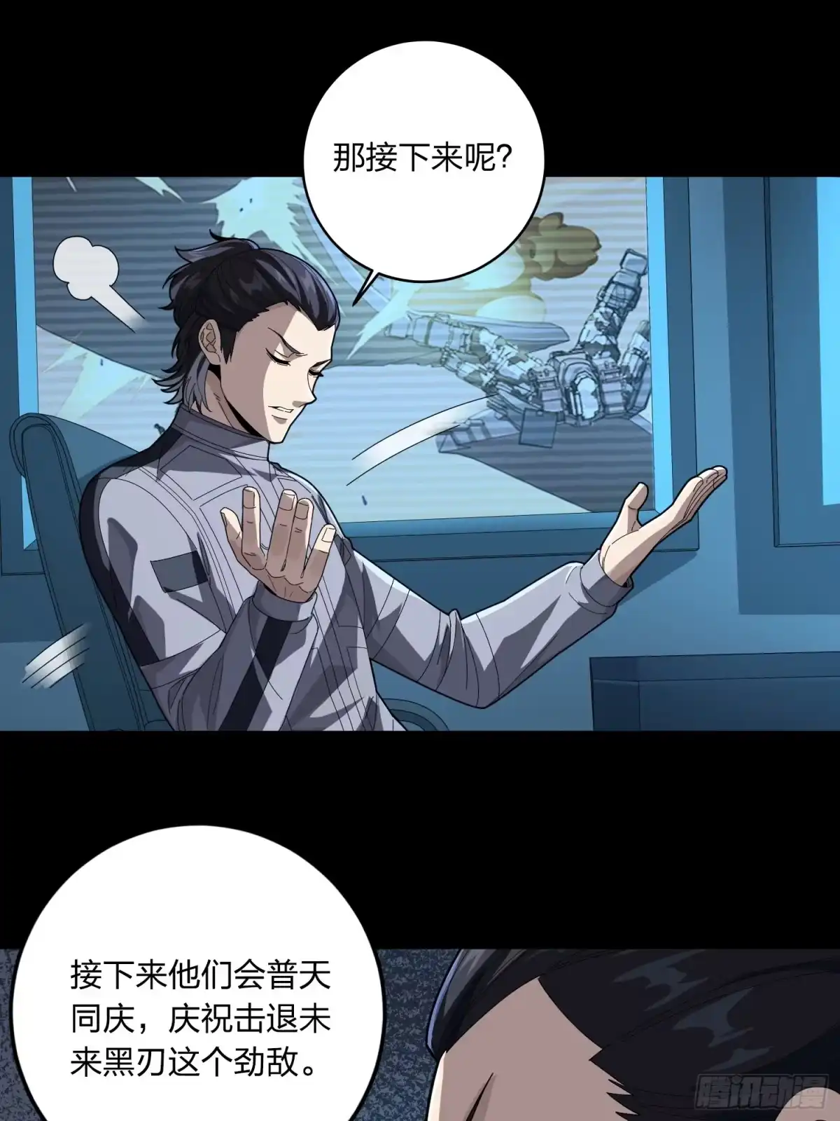 第157页