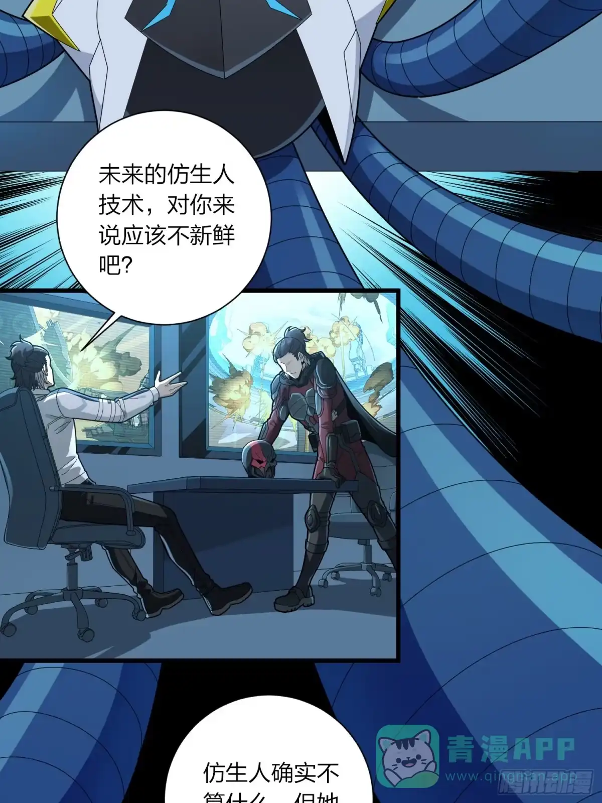 第161页