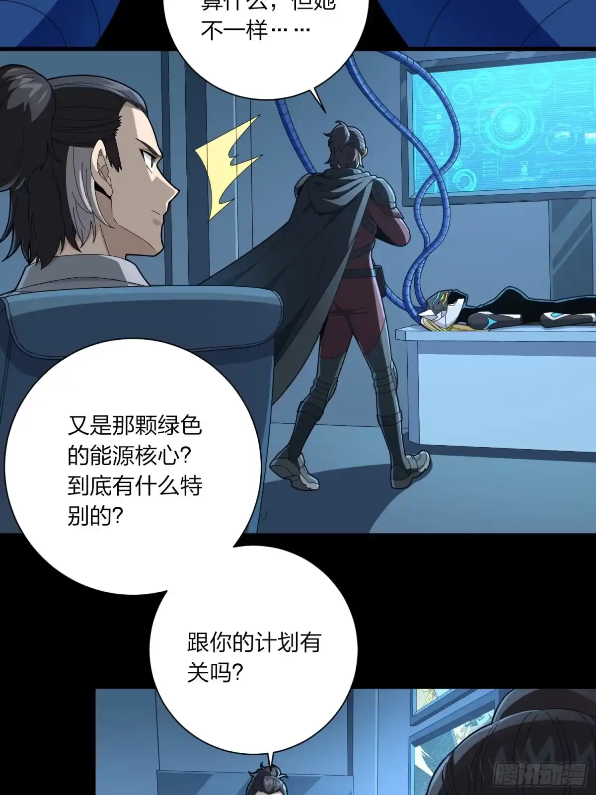 第162页