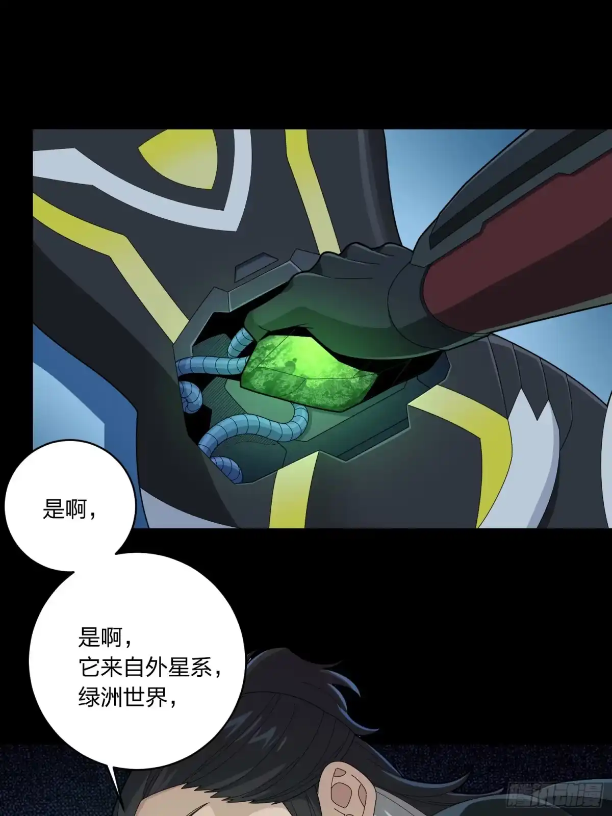 第164页